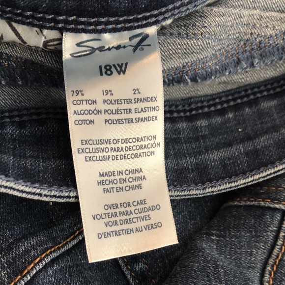 Cuffed shorts-Seven7 brand- stretchy and comfy!! Booty shaping - Picture 7 of 9